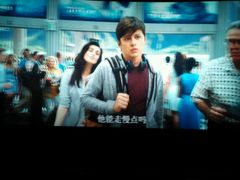 android_upload_pic-百丽宫影城(嘉里汇店)