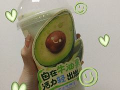 -沪上阿姨·精选茶饮(唐山新街北口店)