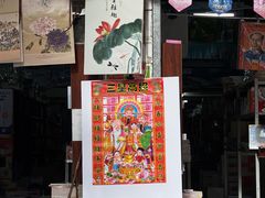 -赤坎老街