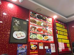 -老裕缘汤包馆(嘉善路店)