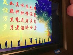 -俏江南(中山路先天下广场店)