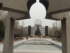 -中国石油大学（北京）(北京西校区)