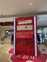点击看大图 -深圳阳光医疗美容医院·旗舰店