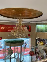 -南京康美美容医院·旗舰店