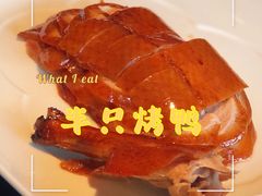 -晓长安·新陕菜(曲江店)