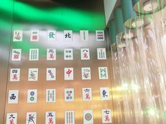 -青花椒花椒鱼(合生汇店)