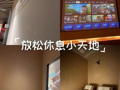 -手技王·影院足道·SPA(深圳之眼店)