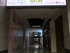 -紫斑马照相馆·生日写真·情侣写真·全家福(恒力城店)