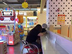 -米迪熊家庭娱乐中心新天泽国际广场店
