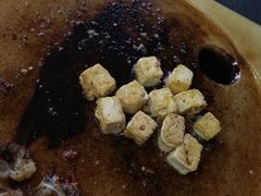 包浆豆腐-老字号.雅克白族石板烧十年老店(大理古城店)
