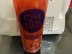 -茶百道(二七万达店)