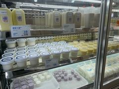 -白色日记·手作酸奶(麦凯乐店)