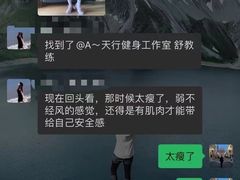 -Orenda健身工作室(平山店)