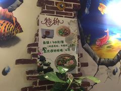-蜀留香石锅鱼(六顺街店)