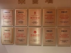 -磁州卤面·邯郸地方菜(复兴区店)