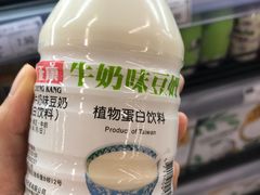 -中商优品汇超市(中南店)