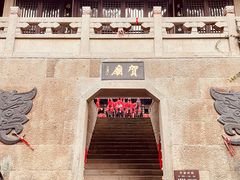 -梦姑塘文化公园