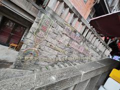 -重庆十八梯传统风貌区