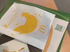 -麦当劳(百利广场店)