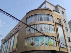 -钟村牛杂