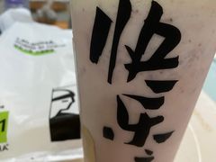 -LELECHA乐乐茶(新街口大洋店)