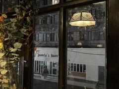 -Uncle Kosto科斯托·中东菜