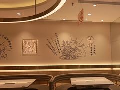 -呷哺呷哺(衡水怡然城店)