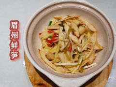 -眉州东坡(上海中心店)