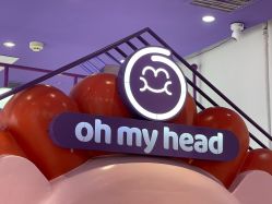 -Oh my head儿童理发(绿地·新田360店)