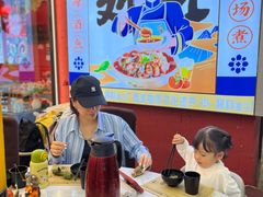 -刘姐啤酒鱼民族演艺餐厅(西街总店)