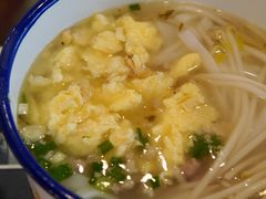 -十八家面馆(均瑶店)