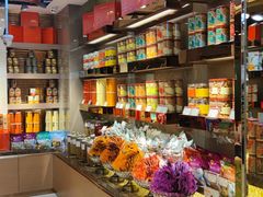 -美珍香(苏州中心商场店)