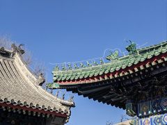 -恭王府博物馆