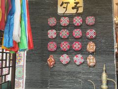 -一个勺子新疆锡伯主题私房菜(红墙巷49号院店)