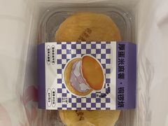 -君之狮子山·轻糖烘焙(松江印象城店)