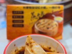 -老爷子原味蒸饺(总店)