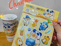 -茶百道(玉林店)
