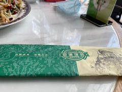 -京滨饭店·餐厅(阜外大街店)