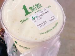 百香奶青-1点点(汇海广场店)