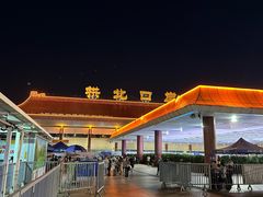 -珠海拱北口岸