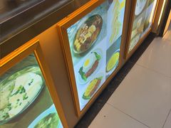 -津津飯堂