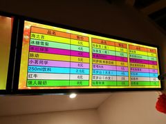 -华夏秀水影城(阳朔店)