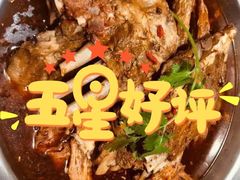 -老诚一锅羊蝎子(黄寺大街店)