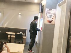 -永和大王(巨峰路店)