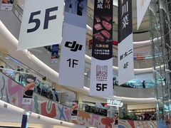 -BHG Mall(顺义店)