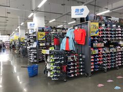 -迪卡侬(西华店)
