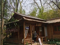 -兰亭风景区