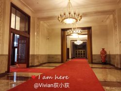 -人民大会堂宴会厅