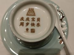 -北京宴(丰台总店)