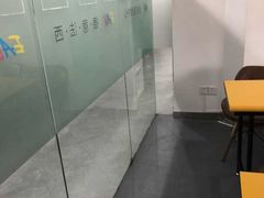 -全欧语言留学考试(德法西意俄南京总部校区)